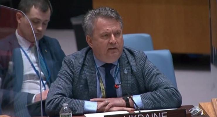 РФ намерена обсудить "неонацизм" на Совбезе ООН - Кислица