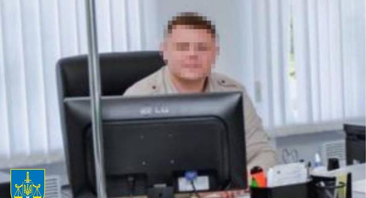 Предателю из Скадовска сообщили о подозрении в преступлении