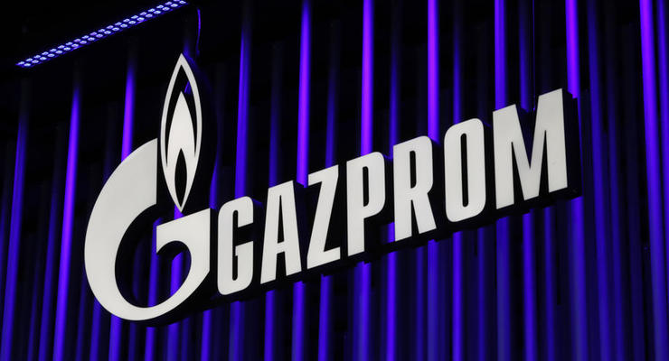 В Украине арестовали активы "Газпрома", "Росатома" и "Роснефти" на 2,1 млрд