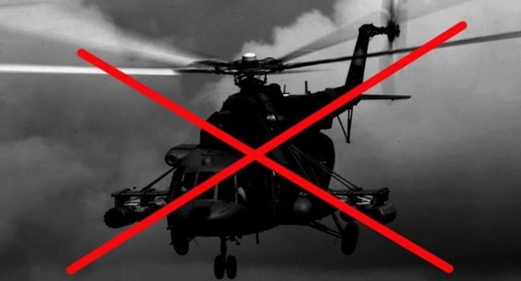 ВСУ сбили вражеский вертолет под Горловкой