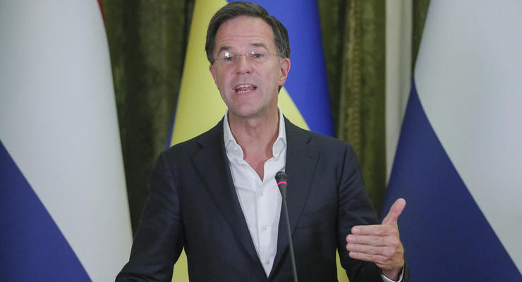 Премьер Нидерландов сказал, какое вооружение получит Украина
