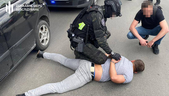 ГБР задержало полицейского, который хотел стать "наркобароном"