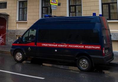 В Москве нашли мертвым генерал-майора ФСБ