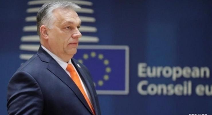 Орбан призывает к новой стратегии ЕС в отношении Украины: "нужен мир"