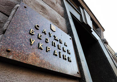 26 человек подозревают в сотрудничестве с оккупантами в Херсоне