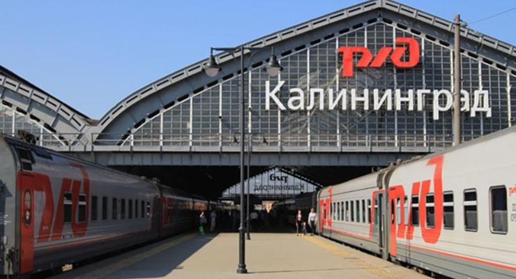 В Калининград через Литву прибыл первый поезд с санкционными товарами