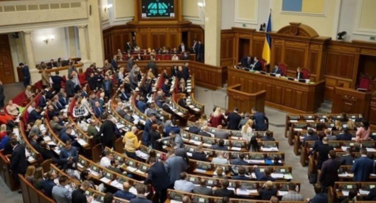 Рада предоставила полякам особые гарантии в Украине