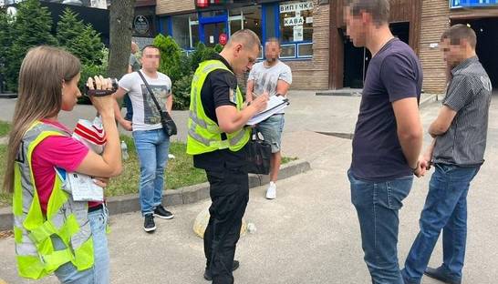 Киевская полиция задержала мужчину с кокаином на 6 млн грн