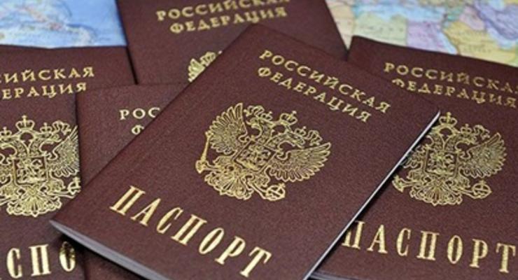 Сколько россиян попросили визу в Украину: Данные погранслужбы