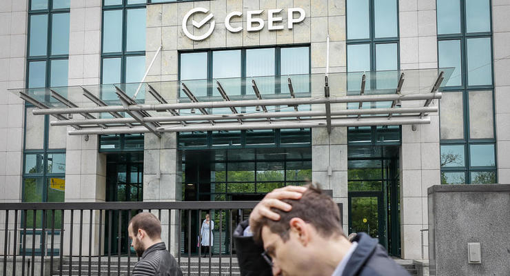 В Бельгии заморозили 50 млрд евро активов РФ