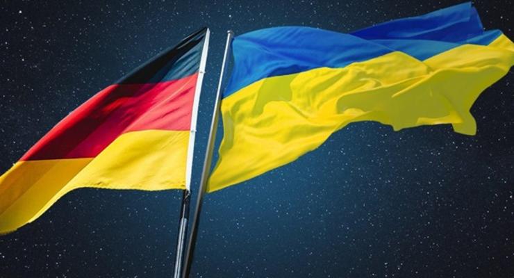 Германия блокирует пакет помощи для Украины - ОП