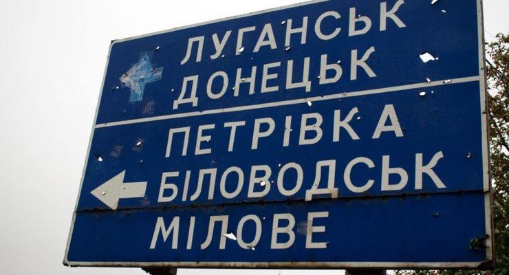 В оккупированном Беловодске партизаны обстреляли авто с "мэром" – Гайдай