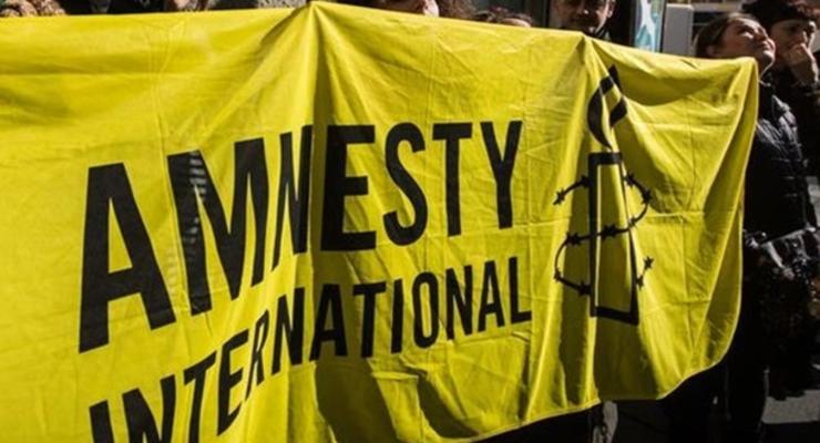 Директор українського офісу Amnesty International оголосила про відставку