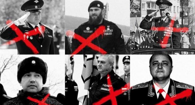 В ходе войны в Украине погибли не менее 10 генералов РФ - британская разведка