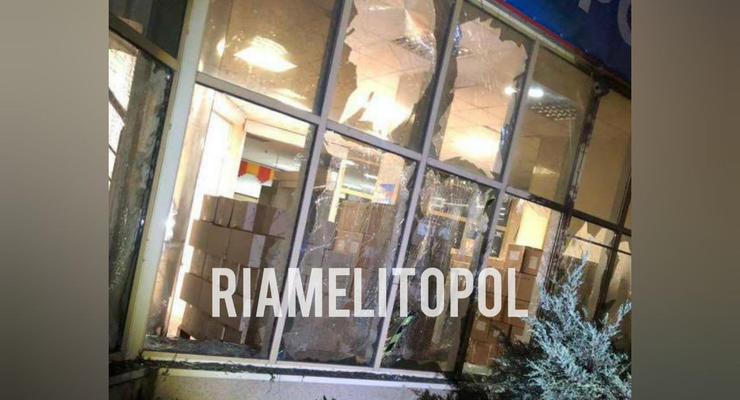 Готовили "референдум": В Мелитополе партизаны взорвали штаб "Единой России"