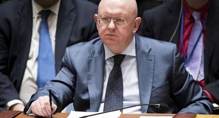 Постпред РФ в ООН выступил против отвода российских войск от ЗАЭС