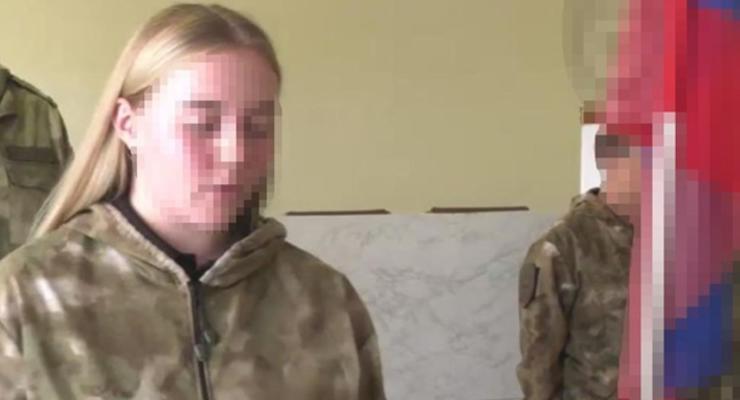 Уведомлены о подозрении три сотрудницы "МВД ЛНР"