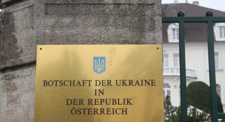 Погоня та затримання. Українські дипломати влаштували ДТП у Відні