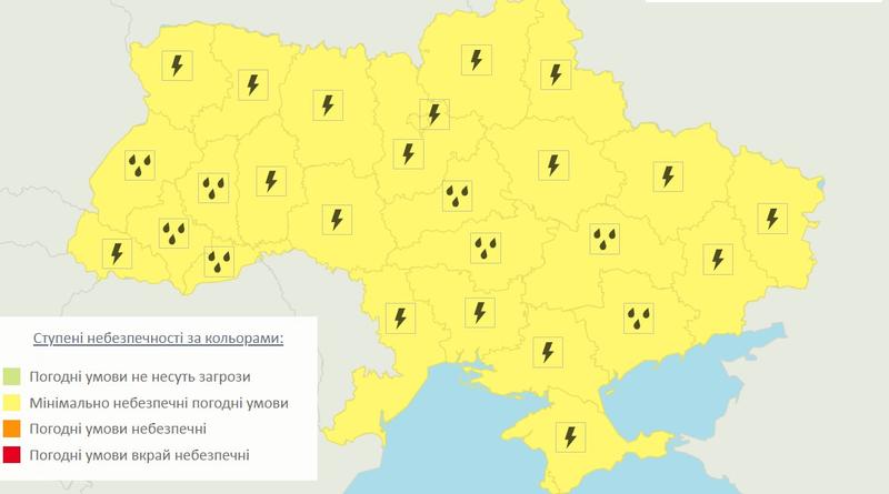 Мапа погоди / meteo.gov.ua