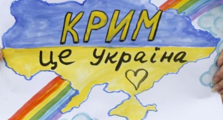 Крым, спишь? Взрывы на полуострове