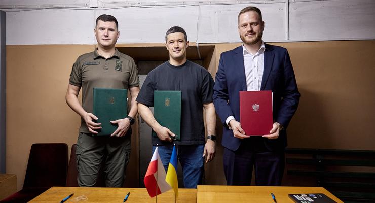 Украина и Польша подписали меморандум в сфере кибербезопасности