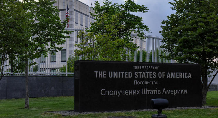 Посольство США призывает своих граждан покинуть Украину