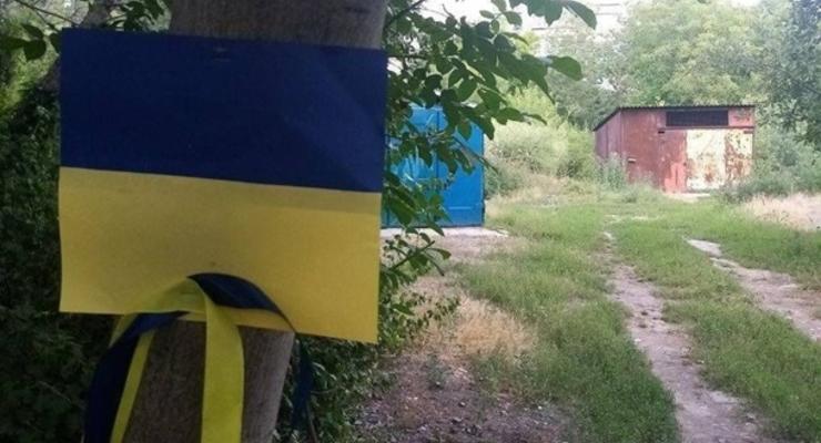 Запорожские партизаны напомнили о празднике украинского флага