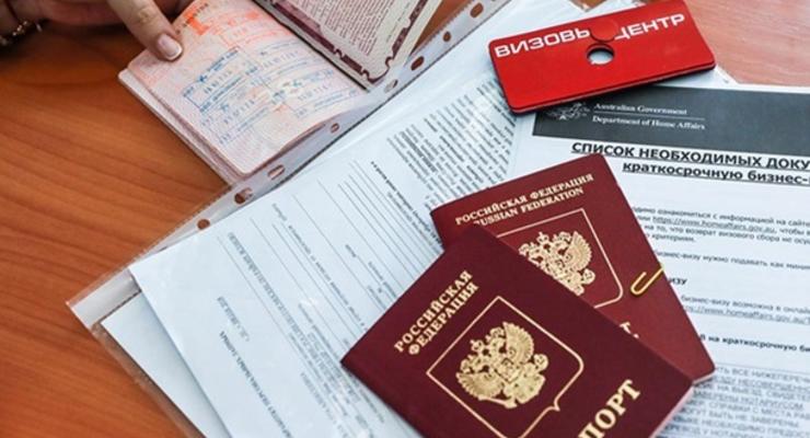 При выдаче россиянам виз ЕС будут учитывать "политические аспекты"
