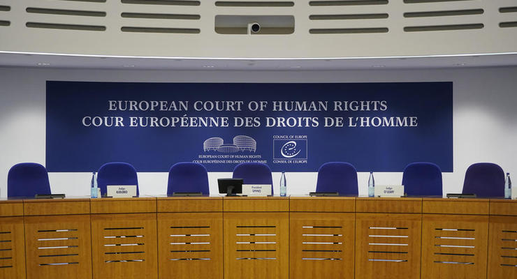 ЕСПЧ рассмотрел требования Украины по соблюдению РФ прав пленных защитников