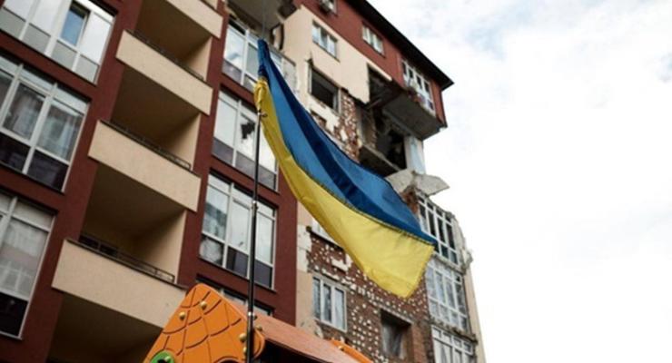 В Мариуполе партизаны подняли флаг Украины