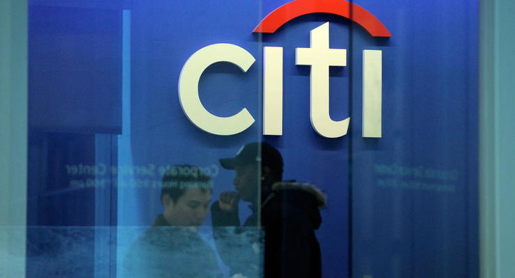 Citigroup официально сообщила о прекращении деятельности в России