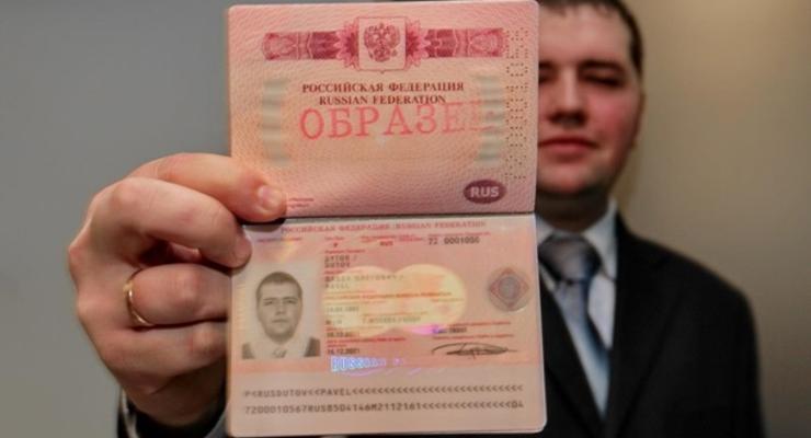 Россия перестала выдавать биометрические загранпаспорта