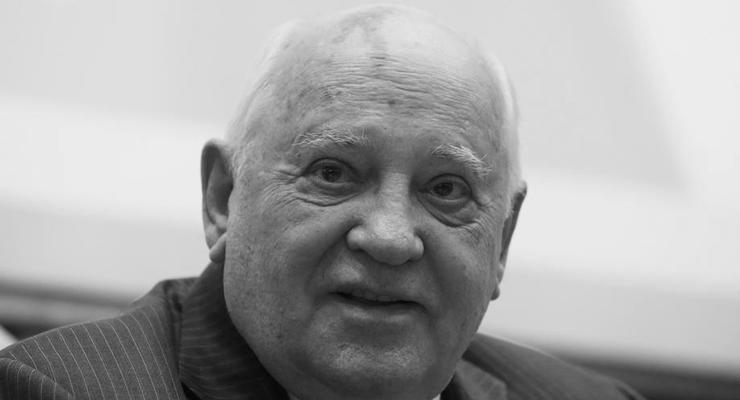 Умер Горбачев: что о нем известно, фото
