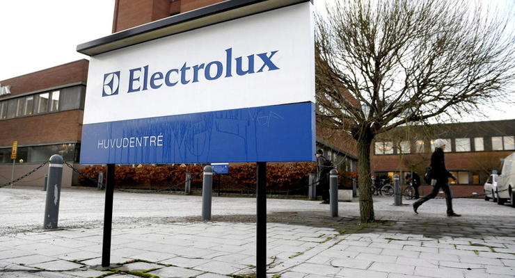 Компания Electrolux ушла из России