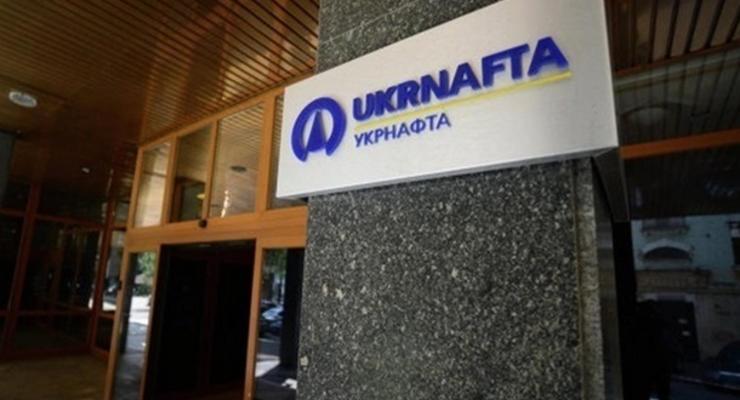 Восемь человек уведомлены о подозрении в хищении имущества Укрнафты