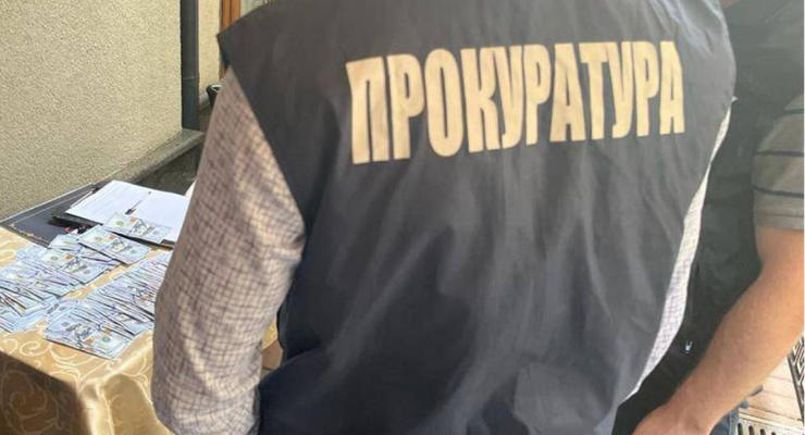 В Украине арестовали имущество эксдепутата госдумы РФ на 1 млрд гривен