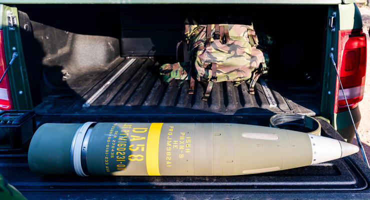 США передали Украине высокоточные снаряды Excalibur – СМИ