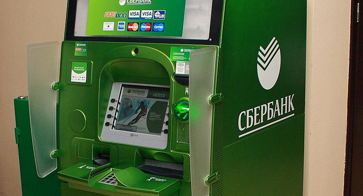 В РФ начались проблемы с обслуживанием банкоматов