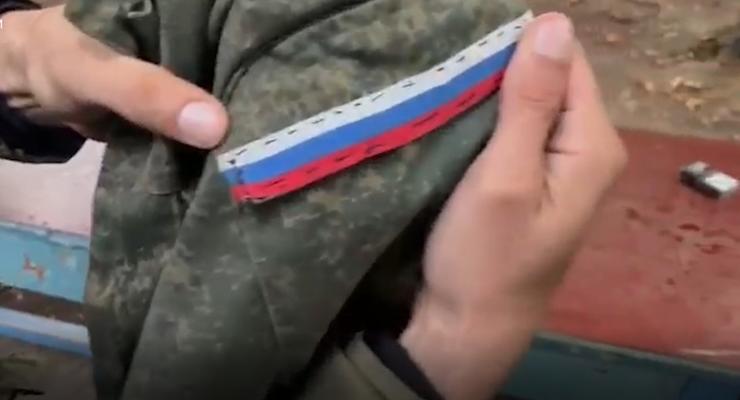 Пограничники показали, как оккупанты "потеряли штаны" убегая из Украины