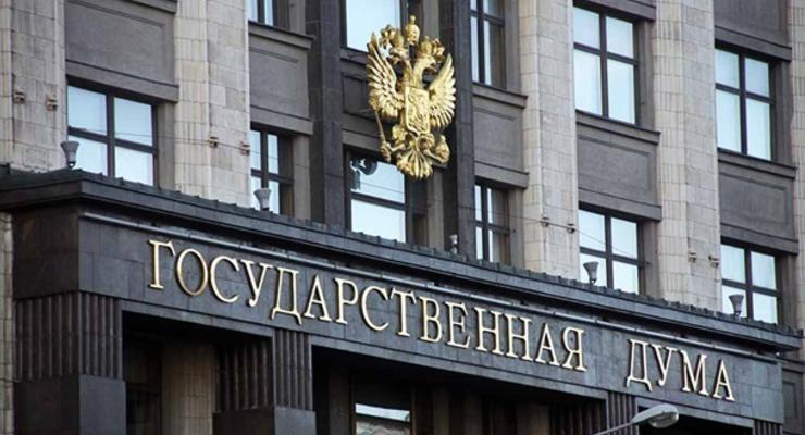 Госдума РФ намерена ввести наказание за добровольную сдачу в плен - СМИ