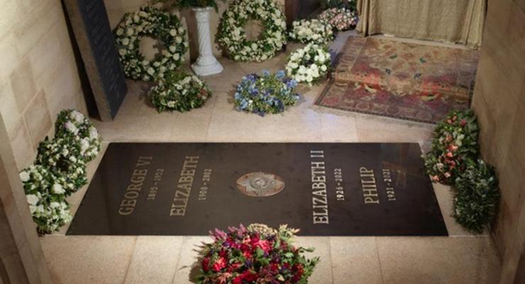 В Британии впервые показали место захоронения королевы Елизаветы II