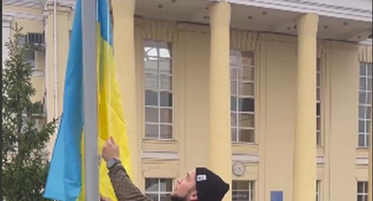 В Купянске-Узловом поднят флаг Украины