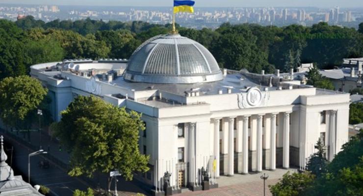 Рада збирається націоналізувати понад 900 об'єктів РФ
