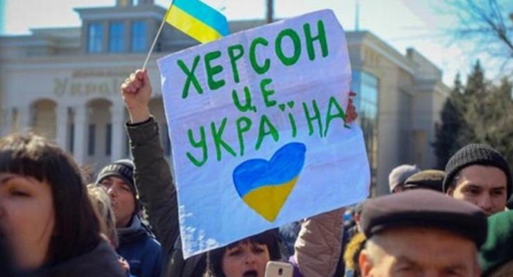 Разработаны правила для украинцев, попавших в оккупацию