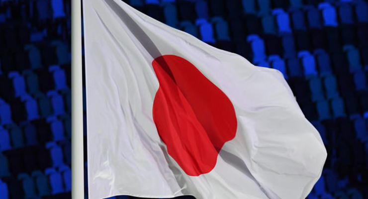 Посольство Японии возобновило работу в Украине