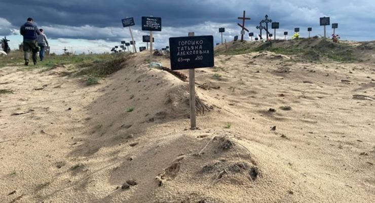 В освобожденном Лимане нашли свежее кладбище