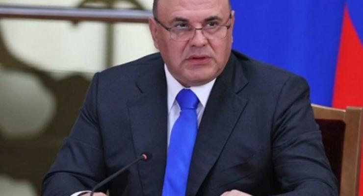 В РФ назначили "куратора" для аннексированных территорий Украины