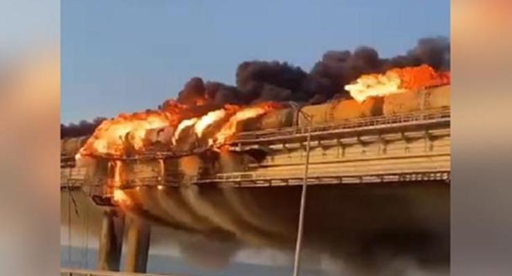 Подрыв Крымского моста был спецоперацией СБУ - СМИ