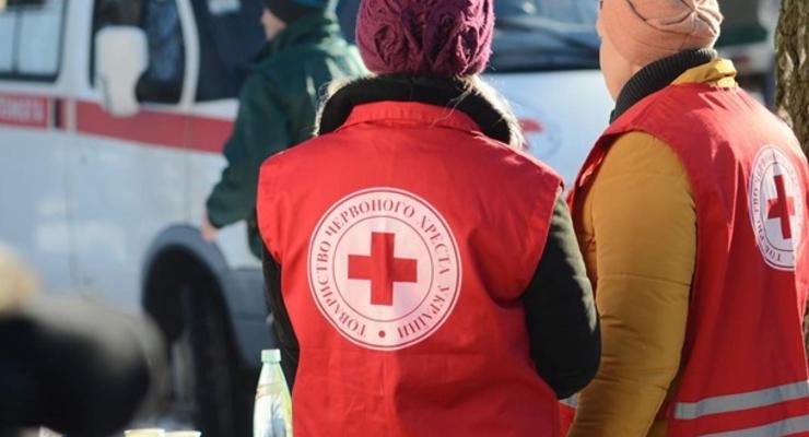 Красный Крест опроверг фейк о "приостановке деятельности" в Украине