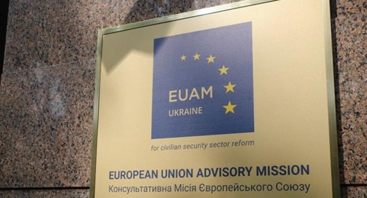 В Киеве во время удара РФ пострадало здание Консультативной миссии ЕС